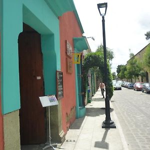 Hospederia La Reja